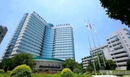 华西医院最新爆料,揭秘疫情背后的真相与挑战