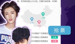 最新娱乐爆料资讯,明星动向大揭秘，精彩瞬间抢先看！