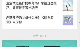 新闻爆料口播视频大全最新,最新爆料！揭秘新闻口播视频大全背后的精彩瞬间