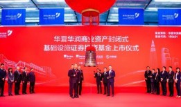 太原华润爆料最新消息新闻,揭秘项目进展与市场动态