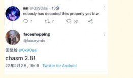 ubatcha最新爆料,揭秘娱乐圈最新动态与幕后故事！