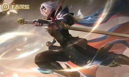 王者曜皮肤爆料最新,神秘幻影，战意盎然！