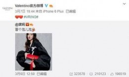 潘希童最新爆料,揭秘娱乐圈惊人内幕