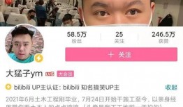 天津小佬爆料视频最新,揭秘城市生活新鲜事