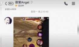 带土忍战技能爆料表最新,全新爆料揭示神秘力量