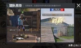 贝克曼最新爆料视频大全,揭秘幕后真相与惊人内幕