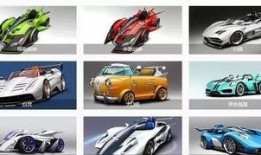 q飞最新车爆料,速度与激情的极致演绎