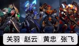 最新11款皮肤爆料图片,视觉盛宴下的英雄蜕变