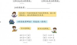第四季最新爆料新闻摘抄,揭秘剧情高潮与角色命运转折