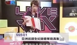 jklove最新爆料,揭秘明星幕后故事