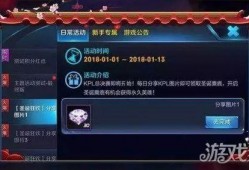 狄仁杰版本爆料最新视频,揭秘神秘视频，最新剧情曝光！