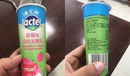 光明乳业刘昕最新爆料,揭秘行业背后真相