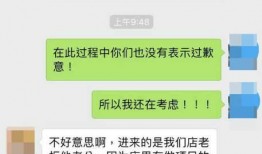 爆料最新项目怎么做,创新科技引领未来发展趋势