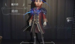 国外第五人格最新爆料,惊爆新爆料！神秘角色与全新机制即将揭晓