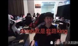 狂魔哥最新爆料新闻直播,最新爆料新闻直播幕后真相