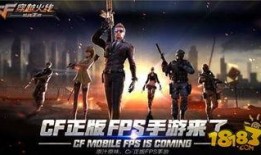 穿越火线手游最新活动爆料便签夹,便签夹玩法来袭，惊喜福利等你来拿！