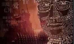 国外第五人格最新爆料,惊爆新爆料！神秘角色与全新机制即将揭晓