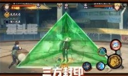 最新忍者爆料,神秘技能与神秘组织全解析