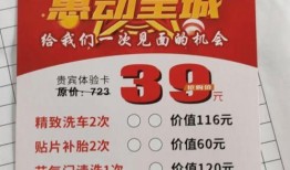 爆料最新项目怎么做,创新科技引领未来发展趋势