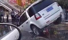 车事故爆料最新信息图片,事故原因令人咋舌”