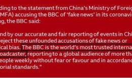 中国最新爆料新闻,中国最新爆料新闻背后的惊人真相