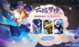 返场最新爆料视频大全图片,最新视频大全图片精彩回顾