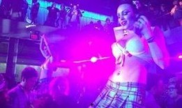 派对ss5最新爆料视频,最新爆料视频深度解析