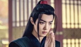 陈情令贴吧爆料最新消息,神秘剧情大揭秘，粉丝热议不已！