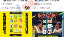 新闻爆料口播视频大全最新,最新爆料！揭秘新闻口播视频大全背后的精彩瞬间