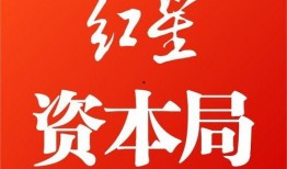 娱乐局最新爆料,明星幕后故事大曝光！