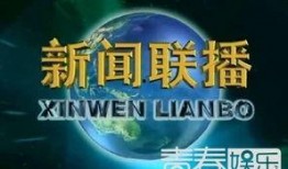 水星新闻爆料视频最新,揭秘最新视频背后的惊人真相！
