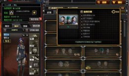 cf新角色活动爆料最新,神秘爆料背后的惊喜与期待