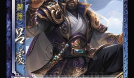 三国杀五一最新爆料,神秘英雄登场，战局再掀风云