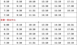 厦门爆料博主名单最新,网络舆论风向标再起波澜
