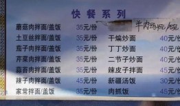 实话实说最新内幕爆料,最新内幕爆料大曝光！