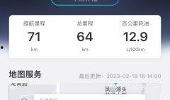 智云新款爆料最新消息,揭秘全新功能与设计亮点