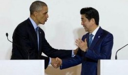 美国邮报最新爆料,揭秘重大政治丑闻内幕