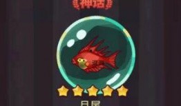 咸鱼之王爆料最新讲解,最新游戏攻略与亮点解析