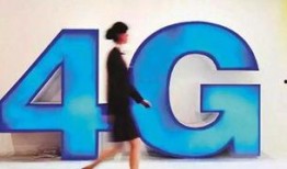 长春电信最新爆料新闻事件,揭秘重大网络事件真相