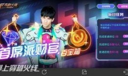 派对九月最新爆料图片大全,最新爆料图片大盘点，精彩瞬间尽收眼底