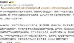 17c爆料最新,揭秘娱乐圈最新动态，明星幕后故事大公开！