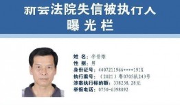 江门新会记者爆料案件最新,案件最新进展，真相逐渐浮出水面！